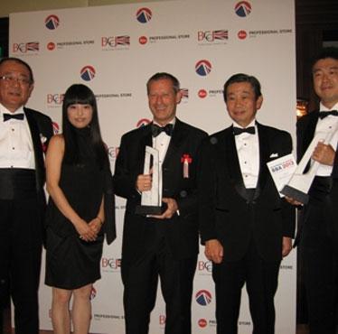 British_Business_Awards_in_Japan_S.jpg
