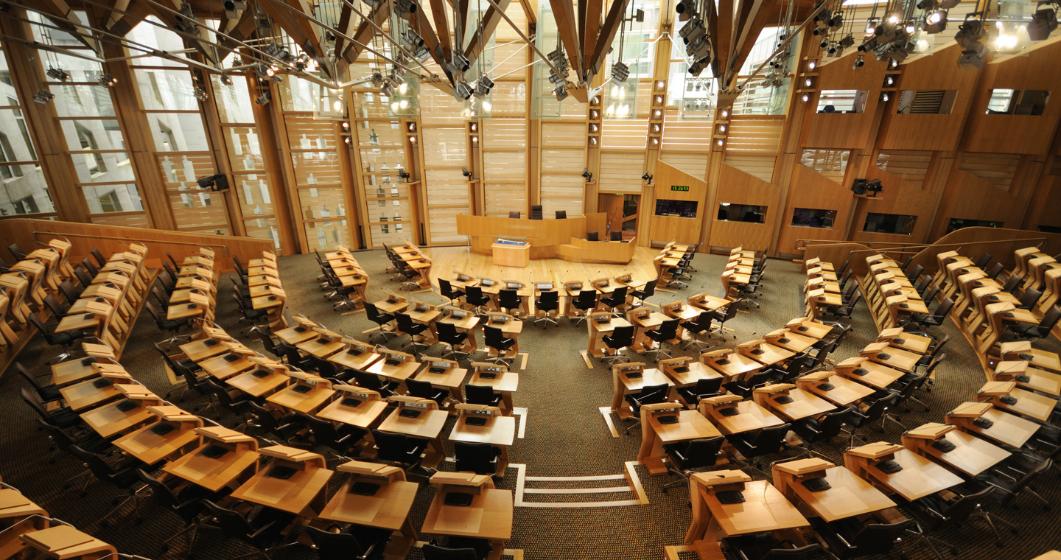 Inside Scottish Parliament